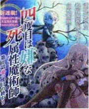 一路向前 旅行综艺在线观看